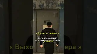 МОЖНО ЛИ СБЕЖАТЬ С ТЮРЬМЫ БЕЗ МАСКИ ВОДОЛАЗА НА BLACK RUSSIA?! 