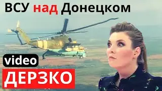 Боевая 