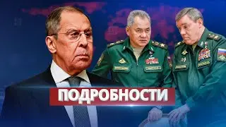 Большая утечка данных электронной почты чиновников РФ / Сотрудничество с НАТО