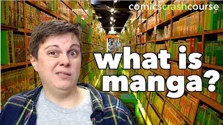 What is MANGA?