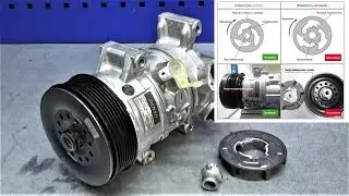 Почему обрывает муфту компрессора кондиционера? |  Why does the compressor clutch break?