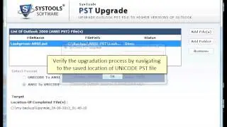 SysTools PST Upgrade