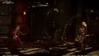 Mortal Kombat 11. Шао Кан. Лига. Первая вариация