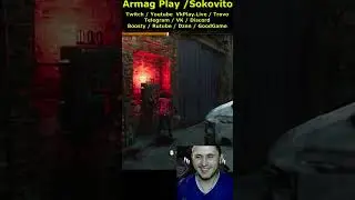 Я просто хороший человек Armag Play в Dead by Daylight Shorts