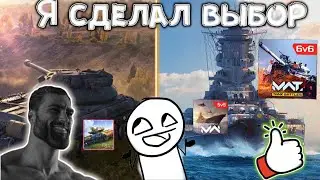 Выбор сделан нечего не изменить! Я перхожу частично на другой проэкт!