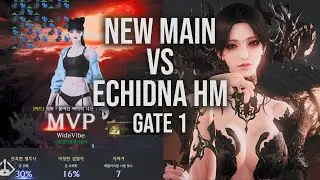 LOST ARK TESTING BLADE IN ECHIDNA HM G1 | 2 MONTHS OLD MAIN 30% CRUEL