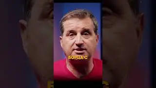 Отар РАЗНОСИТ ХОВАНСКОГО / 