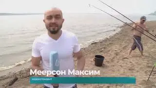 В Комсомольске-на-Амуре набирает популярность летняя рыбалка