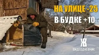 VIP Будка  для собаки  🐶 с ПОДОГРЕВОМ ❤️‍🔥. Такой ни у кого нет. ЖКВ Саморучка