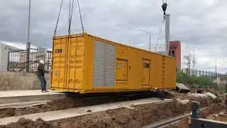 Установка дизель генератора 1800 кВт ADD Power ADD2250M