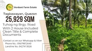 #16A-405 | Tuhog ng Brgy. Road | Clean Title | Complete Documents | Tagkawayan