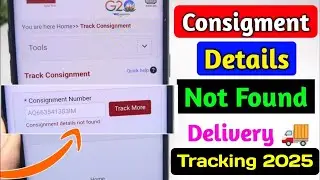 Consigment Details Not Found | Consignment Details Not Found in Speed Post Tracking | Problem solve