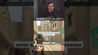 ПОУЧАСТВОВАЛ В ТУРНИРЕ БРАТИШКИНА 