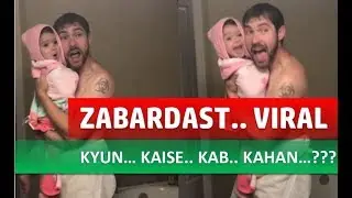 Cute daughter father song : Lip Sync song | Girls like you |