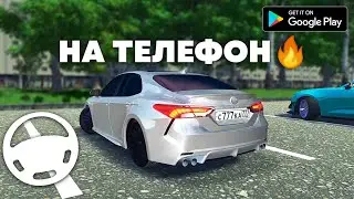 😱ТОП 100 ЛУЧШИХ ИГР ДЛЯ СУЕТЫ *на телефон*