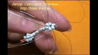 Фигурка из бисера "Гусь" 1 часть (голова)