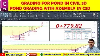 Grading for Pond in Civil 3d | Pond Grading in Civil 3d | Assembly from Polyline in Civil 3d