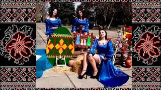 Попурі українських пісень - тріо 