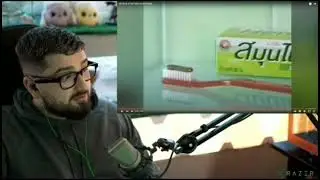 Вставка Осуждаю Хардплей