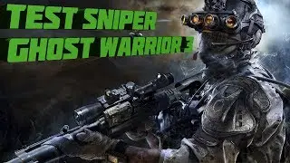 Тест Sniper: Ghost Warrior 3 GTX 1050Ti и i5 2500