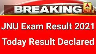 jnu result 2021|jnuee entrance result 2021|jnu answer key 2021|jnuee result date 2021|jnu result