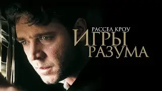 КиноОбзор: 