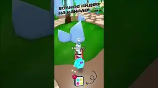 ЧТО ДОБАВИЛИ В ОБНОВЛЕНИИ *DINO TYCOON* Pet Simulator 99 🧐 