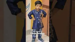 Every Siblings on Raksha Bandhan🪔✨ 