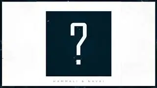 HammAli & Navai - Где ты была ?  (2020)