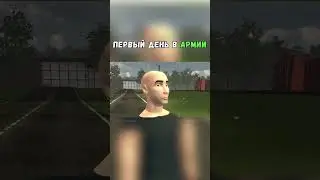 ПАРЕНЬ В ШОКЕ 🗿🗿🗿 // Francil Game !