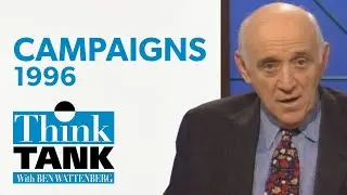 Campaign finance reform — with Thomas Mann (1996) | THINK TANK