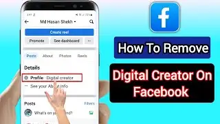 How To Remove Digital CreatorFrom Facebook | How To Delete Facebook Profile Digital CreatorOption