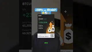 +230% на Биткоине?! [Стратегия] Заработок на Трейдинге и Криптовалюте