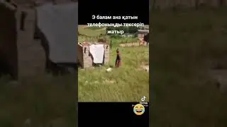 Буни хамма курсин Узбекистан нолог Nework США 🇺🇸 Россия 🇷🇺 Good (2)