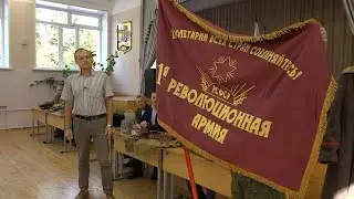 Вспоминая о Железной Дивизии...