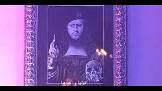 DON BIGG - PW (PSYCHO WRECKING) Explicit Video