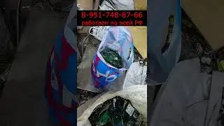 ЗАРАБОТАЛ 50000 РУБЛЕЙ НА ПЛАТАХ ОТ ТЕЛЕФОНОВ