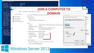 How to Join a computer to an Active Directory domain | Join Windows 10 Client to a Domain