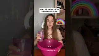 Как создавали твоих одноклассников 😂 #shorts