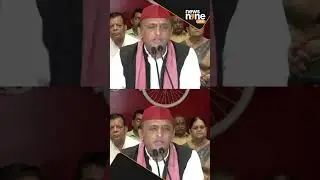 SP MP Akhilesh Yadav Congratulates Protesters, Criticizes BJP on Corruption and Poverty | shorts |