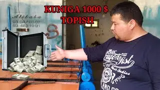 UY SHAROITIDA KUNIGA 1000$ TOPISH. ALIBABA TURBOGIB STANOKLARI.