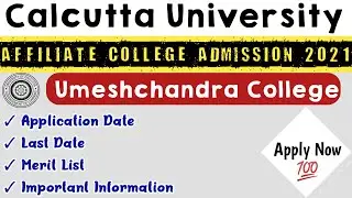 Calcutta University UG Admission 2021 | Umeshchandra college Admission Notice BA Bsc Bcom |Apply Now