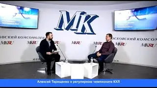 Алексей Терещенко поделился планами после завершения карьеры