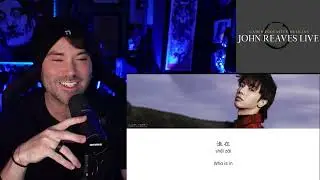 Metal Vocalist Reacts - Hua Chenyu - New World