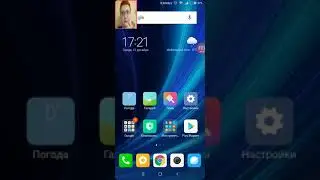 Как скачать любые игры на андроид например Reporter |