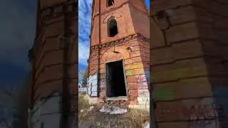 Самая страшная водонапорная башня России