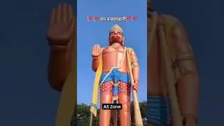 Jai Bajrangbali ll Jai Hanuman ll Bada Mangal ll Ulta garha #garha #bajrangbali #badamanga #hanuman