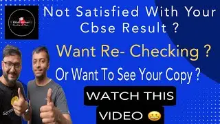 Rules and Dates For Cbse 2023 Class 12 Re-evaluation ( Rechecking ) & Answer sheet Photocopy