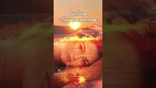 Как жизнь людей фильтрует...(Автор: неизвестен)