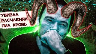 Nikolai Dzhumagaliev: the story of the most famous Soviet cannibal, drank blood and ate people.